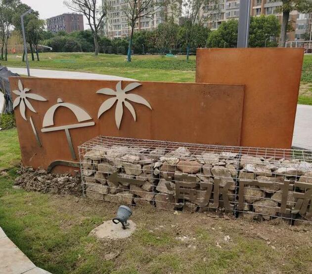 兴隆锈钢板挡土墙